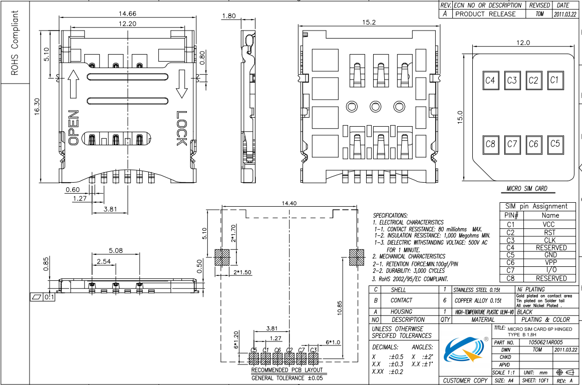 6P翻蓋式1.5/1.8H B款卡座規(guī)格圖