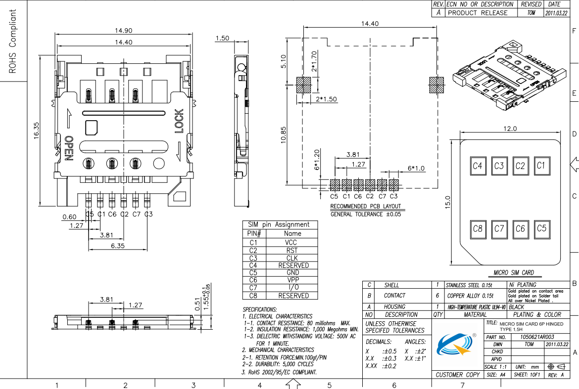 (MICRO SIM CARD 6P掀蓋式 1.5H)_A.png