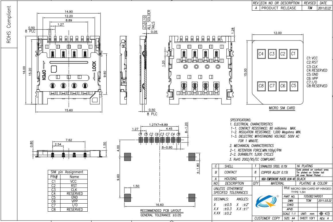 MICRO SIM CARD 8P掀蓋式 1.5H單排焊腳.jpg